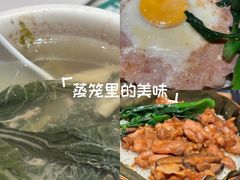 -72街荷叶饭(东方宝泰广场店)