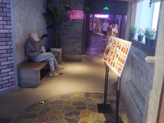 -华威约饭街