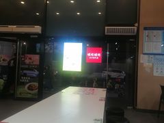 -永和大王(漕宝店)