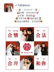 点击看大图 -CD视觉婚纱摄影