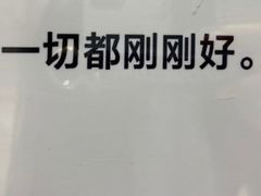 -云端咖啡私房店(河松街店)