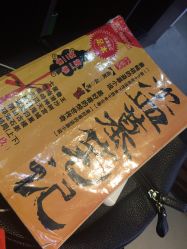 -Tmix 潮牌美发造型