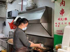 -豪香里脊肉串(大中路店)