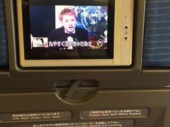 -全日本空输株式会社(上海办事处)