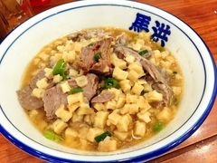 -清真·马洪小炒泡馍馆(钟楼回民街店)