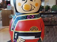 -有璟阁港式餐厅(金融街购物中心店)