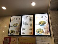 -刘信牛羊肉小炒泡馍(回民街店)