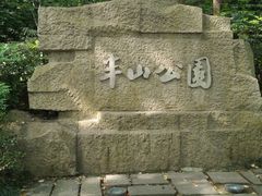 -杭州半山国家森林公园