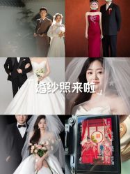 -青禾蒙娜丽莎婚纱摄影(武汉总店)