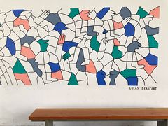 景观位-RAC BAR(安福路店)