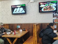 -老陕兄弟(彩虹新城店)