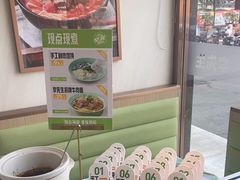 -李先生牛肉面大王(华联商厦店)