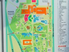 -九龙公园