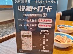 -宴武夷·匠心闽味(印象大红袍店)