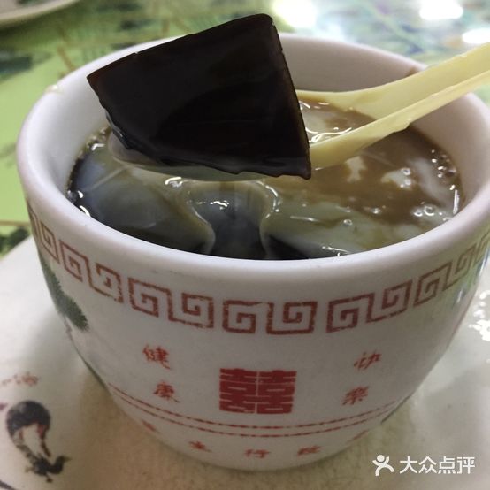 华生行(起湾南道店)