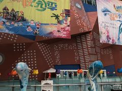 -天山海世界·米立方