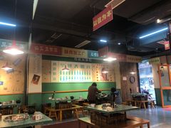 大堂-雾都嘟重庆老火锅