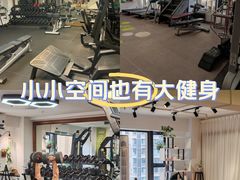 -悦耐私教健身馆(保利中心店)