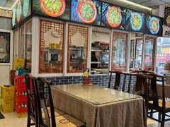 -新繁老號豌豆汤饭店·江湖菜(宝光寺店)