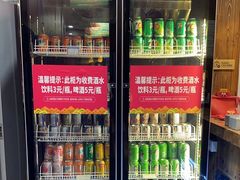 -七欣天香辣蟹火锅(海门解放中路店)