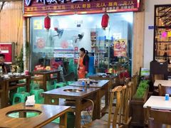-泸州酸菜豆花火锅川师店