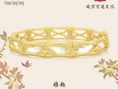 -美罗百货(观前店)