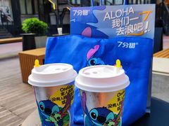 -7分甜(天津南开大悦城店)
