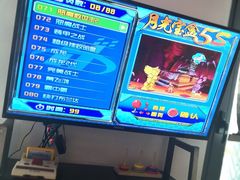 -CIAO·团建聚餐·生日派对轰趴馆(福田店)