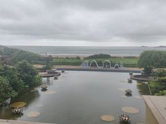-舟山朱家尖威斯汀酒店·知味标帜自助餐厅