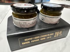-绸乡宴酒店·融合苏帮宴(吴江店)