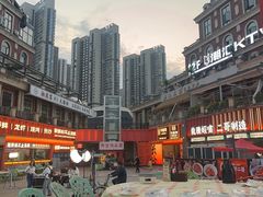 -小林哥的海鲜馆·夜宵烧烤(渔人码头店)