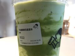 -喜茶(广州番禺奥园广场店)