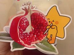 -大卡司DAKASI(连城新天地店)