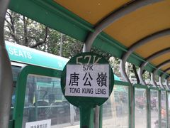 -荣昌茶座