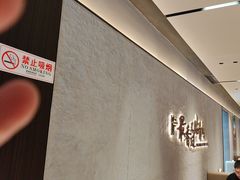 -蝎王府羊蝎子(北大地店)