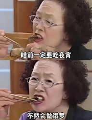 -组合发型
