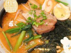 -晴季寿司(红旗街万达店)