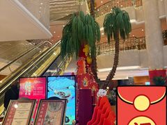 -北京新世纪饭店(动物园地铁站店)