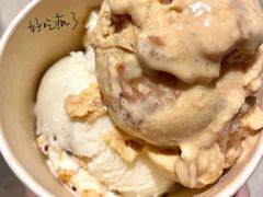 -LUNEURS月乐诗·法式冰淇淋(环贸店)