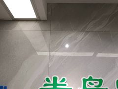 -半岛宠物医院24小时(白果林店)