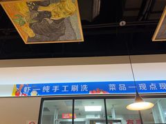 -小田油焖小龙虾(双井店)