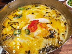 金汤酸菜鱼片手工粉-小满手工粉(上海月星环球港店)