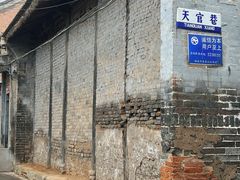 -韩城古城