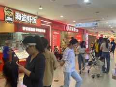 -北京华联购物中心(天通苑店)