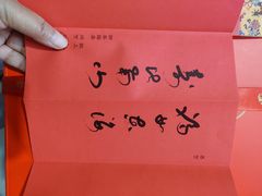 -御茶膳房皇家糕点博物馆(北京首店)