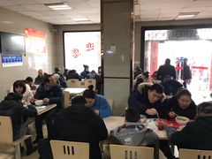 大堂-周震馄饨