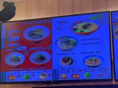 -武圣羊汤(武圣路店)