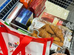 -山姆会员商店(亦庄创意生活广场店)