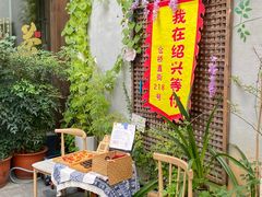 -仓桥直街