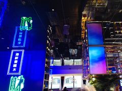 -花西亭·海鲜自助餐厅(瑞城名人酒店)